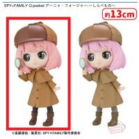 【A.アーニャ・フォージャー】SPY×FAMILY Q posket-アーニャ・フォージャー-〜しらべもの〜