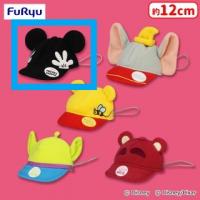 【A.ミッキー】ディズニー＆ピクサーキャラクター 【FDM】ぷちっとクローゼット ぷちキャップ