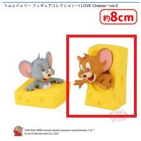 【A.ジェリー】トムとジェリー フィギュアコレクション〜I LOVE Cheese〜vol.2