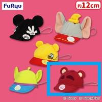 【E.ロッツォ】ディズニー＆ピクサーキャラクター 【FDM】ぷちっとクローゼット ぷちキャップ