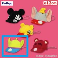 【D.エイリアン】ディズニー＆ピクサーキャラクター 【FDM】ぷちっとクローゼット ぷちキャップ