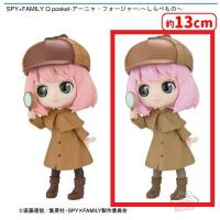 【B.アーニャ・フォージャー】SPY×FAMILY Q posket-アーニャ・フォージャー-〜しらべもの〜