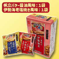 AMベビースタードデカイラーメン＜プレミアム＞アソートBIGBOX(K) 　※賞味期限：2024/01/19