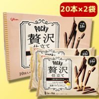 【A.ミルクショコラ】AMポッキー＜贅沢仕立て＞BIGBOX　※賞味期限：2024/7/31