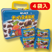 AMトランク缶　たべっ子水族館　※賞味期限：2024/05/01