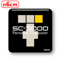 【B.SC-3000】＜セガUFO限定＞「SEGA collection」 スクエア缶バッジ  