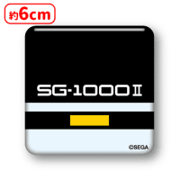 【D.SG-1000II】＜セガUFO限定＞「SEGA collection」 スクエア缶バッジ 