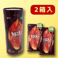 AMポッキーパイプBOX(SS)3種（いちご・アーモンド・カカオ