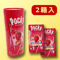 AMポッキーパイプBOX(SS)3種（いちご・アーモンド・カカオ