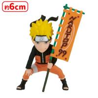 【A.うずまきナルト】NARUTO-ナルト- NARUTOP99 ワールドコレクタブルフィギュアvol.1