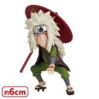 【D.自来也】NARUTO-ナルト- NARUTOP99 ワールドコレクタブルフィギュアvol.1