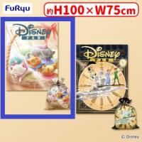 【A.おしゃれキャット】ディズニーキャラクター 【FDM】DisneyFANコラボレーション　巾着入りブランケット