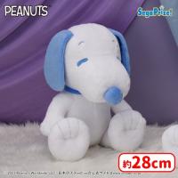 【A.ブルー】SNOOPY™　Lぬいぐるみ　コールドカラーVer.