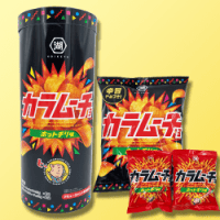 AMカラムーチョパイプBOX　※賞味期限：2024/03/23