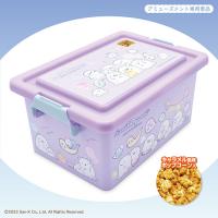 【B.パープル】すみっコぐらし　キャラメル風味ポップコーンコンテナBOX　※賞味期限：2024/02/16