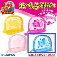 【D.きりん】たべっ子どうぶつ　フロッキープリントポーチ