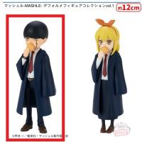 【A.マッシュ・バーンデッド】マッシュル-MASHLE- デフォルメフィギュアコレクションvol.1