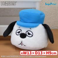 【B.オラフ】SNOOPY™　ミニドームクッション