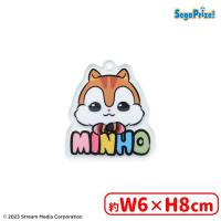 【E.MINHO（ネーム）】SHINee　ANIMAL COORDY　アクリルキーチェーン