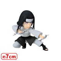 【C.日向ネジ】NARUTO-ナルト- NARUTOP99 ワールドコレクタブルフィギュアvol.3