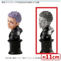 【B.三ツ谷隆（グレースケール）】東京リベンジャーズ FACECULPTURES-三ツ谷隆-