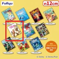 【E.塔の上のラプンツェル】ディズニー＆ディズニー/ピクサーキャラクター 【FDM】DisneyFANコラボレーション コレクションアクリルスタンド