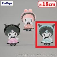 【C.クロミ（ブルー）】マイメロディ・クロミ 恋闇タウンロリータぬいぐるみ〜マイメロディ・クロミ〜