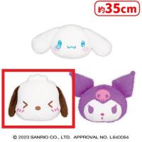 【C.ポチャッコ】 サンリオキャラクターズ 顔デカクッション1
