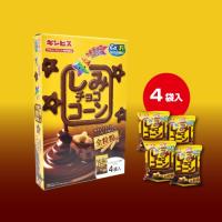 しみチョココーンミドルＢＯＸ　※賞味期限：2024/7/16