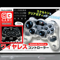 【B.CLEAR BLACK】BLUETOOTH SWITCH対応ゲームコントローラークリア4