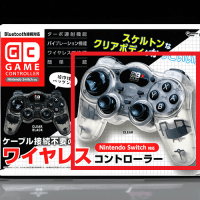 【A.CLEAR】BLUETOOTH SWITCH対応ゲームコントローラークリア4