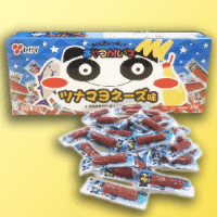 AMブロックBOXおやつカルパス＜ツナマヨネーズ＞　※賞味期限：2024/04/28