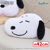 【A.スヌーピー】SNOOPY™　[PM]フェイスクッション“スヌーピー＆オラフ”