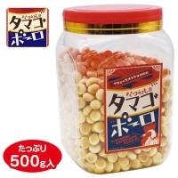 なつかしのタマゴボーロ角ポット　※賞味期限：2024/06/10