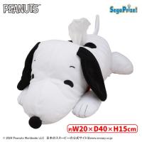 【A.スヌーピー】SNOOPY™　[PM]なかよしティッシュボックスカバー