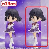 【B.エターナルセーラーサターン】劇場版「美少女戦士セーラームーンCosmos」 Q posket-ETERNAL SAILOR SATURN-