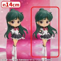 【B.エターナルセーラープルート】劇場版「美少女戦士セーラームーンCosmos」 Q posket-ETERNAL SAILOR PLUTO-