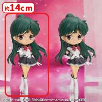 【A.エターナルセーラープルート】劇場版「美少女戦士セーラームーンCosmos」 Q posket-ETERNAL SAILOR PLUTO-