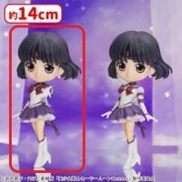 【A.エターナルセーラーサターン】劇場版「美少女戦士セーラームーンCosmos」 Q posket-ETERNAL SAILOR SATURN-