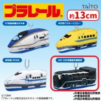 【C.D51 200号機蒸気機関車】プラレール　ぬいぐるみマスコットvol.7