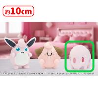 【C.ムンナ】ポケットモンスター カラーセレクションぬいぐるみ〜pink〜