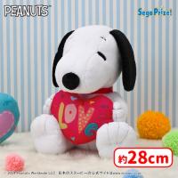 【A.スヌーピー】SNOOPY™　Lぬいぐるみ　〜ハート〜