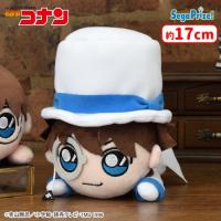 【C.怪盗キッド】名探偵コナン　寝そべり　ぬいぐるみ“コナン＆怪盗キッド＆灰原”〜怪盗キッドの絡繰箱〜