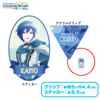 【F.KAITO】＜セガUFO限定＞プロジェクトセカイ カラフルステージ！ feat. 初音ミク　パーティーガーランド風アクリルクリップ