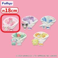 【A.マイメロディ】サンリオキャラクターズ 推しウェディングブーケINマスコット