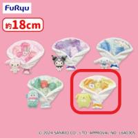 【E.ポムポムプリン】サンリオキャラクターズ 推しウェディングブーケINマスコット