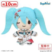 【E.ステージのセカイの初音ミク】プロジェクトセカイ カラフルステージ！ feat. 初音ミク　ふわぷち　マスコット“MORE MORE JUMP！”〜Brand New World〜