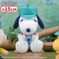 【A.スヌーピー】SNOOPY™　ぬいぐるみ　ビーグル・スカウト　ポップカラー