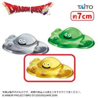 【C.はぐレモン】ドラゴンクエスト　AM　ビッグクリアフィギュア　はぐれメタル＆バブルスライム＆はぐレモン