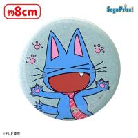 【E.猫のササキ（わーい）】あのちゃんの電電電波♪　缶バッジ